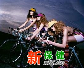 長(zhǎng)壽要熱愛(ài)時(shí)尚運(yùn)動(dòng)