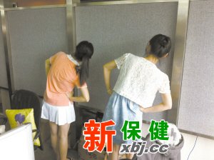 辦公室微運動